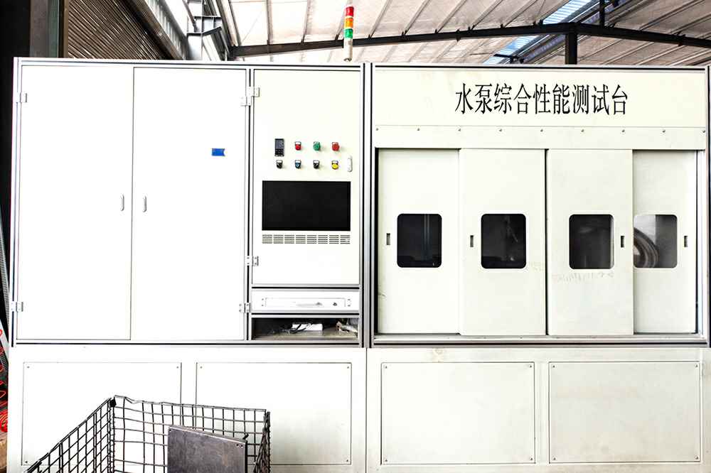 热烈祝贺安博站·官方端网站登录入口-安博(中国)官网正式上线！